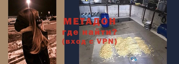 прущая мука Верхний Тагил